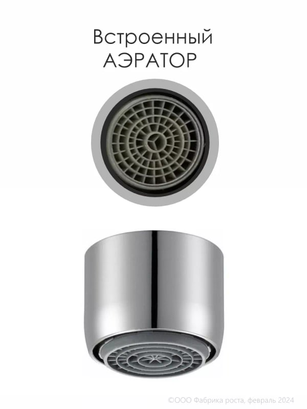 Фото товара до обработки